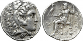 SELEUKID KINGDOM. Seleukos I Nikator (312-281 BC). Tetradrachm. Seleukeia(?)