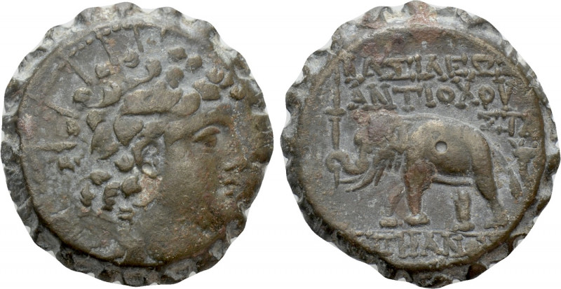SELEUKID KINGDOM. Antiochos VI Dionysos (144-142 BC). Serrate Ae. Antioch on the...