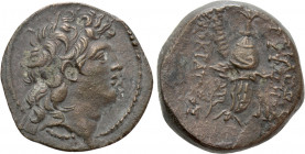 SELEUKID KINGDOM. Tryphon (Circa 142-138 BC). Ae. Antioch on the Orontes