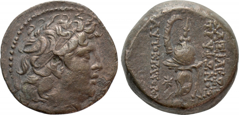 SELEUKID KINGDOM. Tryphon (Circa 142-138 BC). Ae. Antioch on the Orontes. 

Ob...