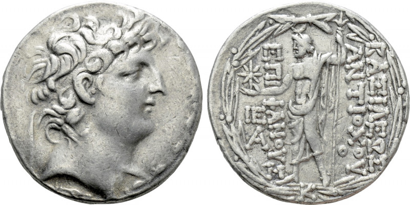 SELEUKID KINGDOM. Antiochos VIII Epiphanes (Grypos) (121/0-97/6 BC). Tetradrachm...