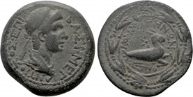 KINGS OF COMMAGENE. Antiochos IV Epiphanes (38-40 and 41-72). Ae Tetrachalkon. Samosata