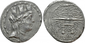 SELEUCIS & PIERIA. Seleukeia Pieria. Tetradrachm (105/4-83/2 BC). Dated CY 21 (89/8 BC)