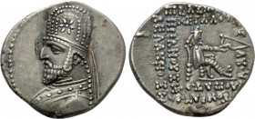 KINGS OF PARTHIA. Mithradates III (87-80 BC). Drachm. Ekbatana