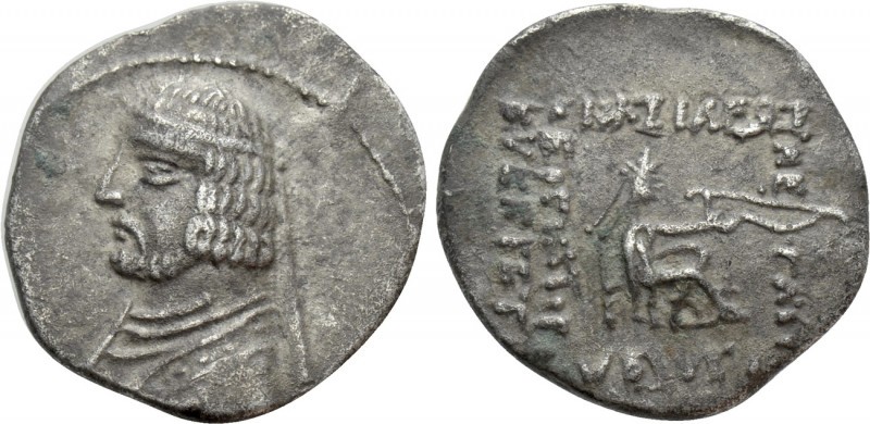 KINGS of PARTHIA. Arsakes XVI (78/7-62/1 BC). Drachm. Ekbatana. 

Obv: Diademe...