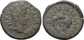 SPAIN. Carthago Nova. Augustus (27 BC-14 AD). Ae Semis. C. Var. Rufus and Sextus Iulius Poll, duoviri