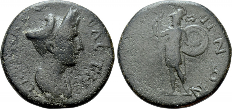 THRACE. Bizya. Sabina (Augusta, 128-136/7). Ae. 

Obv: CABINA CЄBACTH. 
Diade...
