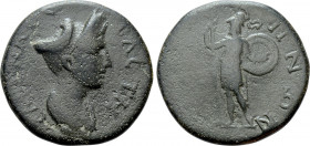 THRACE. Bizya. Sabina (Augusta, 128-136/7). Ae