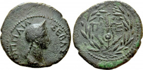 THRACE. Perinthus. Poppaea (Augusta, 62-65). Ae