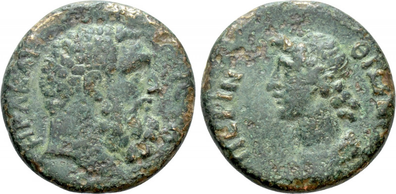 THRACE. Perinthus. Pseudo-autonomous. Ae (2nd century AD). 

Obv: HPAKΛH KTICT...