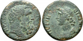 THRACE. Perinthus. Pseudo-autonomous. Ae (2nd century AD)