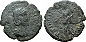 THRACE. Perinthus. Julia Paula (Augusta, 219-220). Ae
