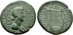 THRACE. Sestus. Time of the Flavians (69-96). Ae