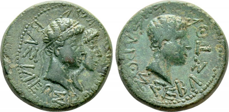 KINGS OF THRACE (Sapean). Rhoemetalces I & Pythodoris, with Augustus (Circa 11 B...