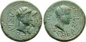 KINGS OF THRACE (Sapean). Rhoemetalces I & Pythodoris, with Augustus (Circa 11 BC-12 AD). Ae