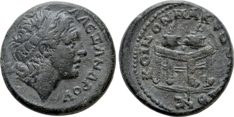 MACEDON. Koinon. Pseudo-autonomous. Time of Gordian III (238-244). Ae. 

Obv: ...