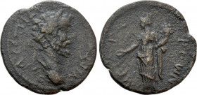 MEGARIS. Megara. Septimius Severus (193-211). 2 Assaria