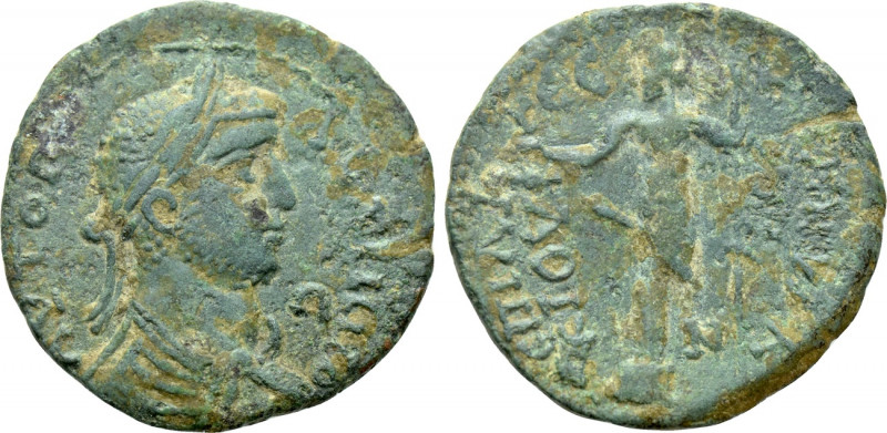 MYSIA. Lampsacus. Gallienus (253-268). Ae. Atresios, magistrate. 

Obv: AYTO Γ...
