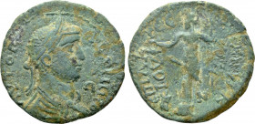 MYSIA. Lampsacus. Gallienus (253-268). Ae. Atresios, magistrate