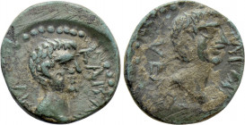 MYSIA. Scepsis. Caius & Lucius (Caesars, 20 BC-AD 4 and 17 BC-AD 2, respectively). Ae