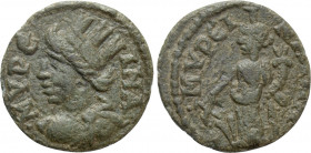 AEOLIS. Myrina. Pseudo-autonomous. Ae (3rd century AD)