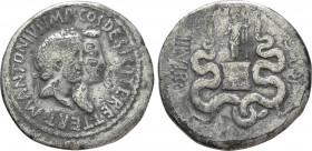 IONIA. Ephesus. Mark Antony with Octavia (39 BC). Cistophorus. Ephesus