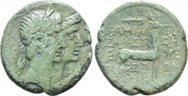 IONIA. Ephesus. Augustus with Livia (27 BC-14 AD). Ae. Aristion, grammateus; Presbon, magistrate