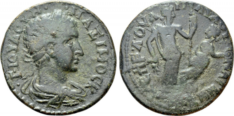 IONIA. Magnesia ad Maeander. Maximus (Caesar, 235/6-238). Ae. 

Obv: Γ IOY OYH...