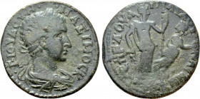 IONIA. Magnesia ad Maeander. Maximus (Caesar, 235/6-238). Ae