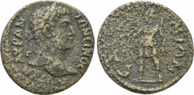IONIA. Samos. Caracalla (198-217). Ae