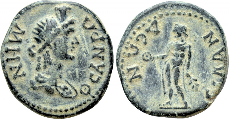 LYDIA. Silandus. Pseudo-autonomous (Late 1st century?). Ae. 

Obv: ΘЄAN PΩMHN....