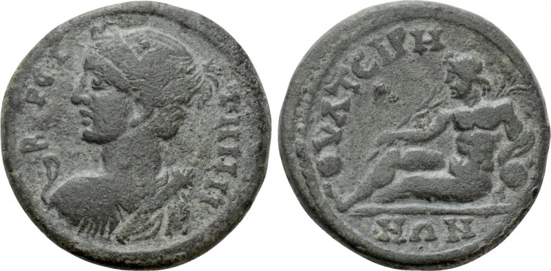 LYDIA. Thyateira. Pseudo-autonomous (2nd-3rd century AD). Ae. 

Obv: BOPEITHNH...