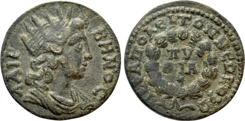 PHRYGIA. Hierapolis. Pseudo-autonomous. Time of Elagabalus (218-222). Ae. 

Ob...