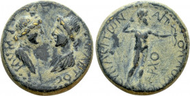 PHRYGIA. Synaus. Time of Vespasian (69-79). Ae. Apollophanes, archon