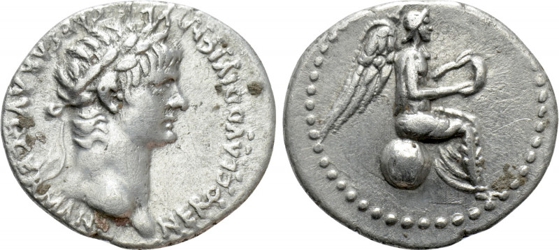 CAPPADOCIA. Caesarea. Nero (54-68). Hemidrachm. 

Obv: NERO CLAVD DIVI CLAVD F...