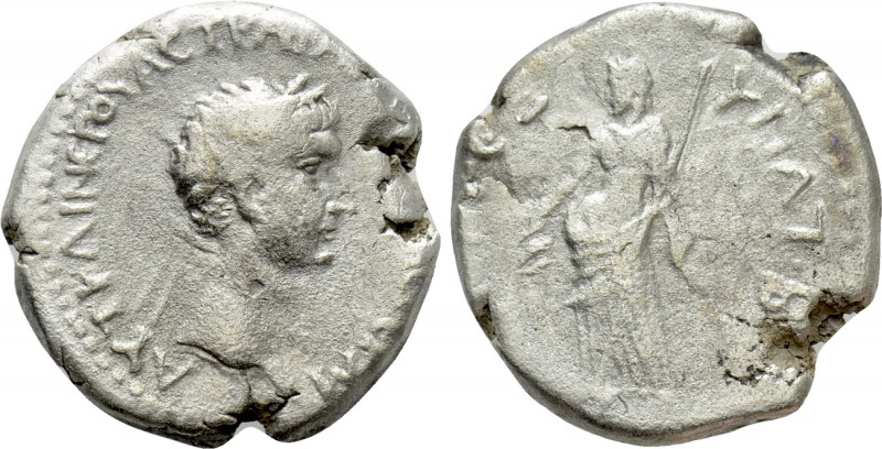 CAPPADOCIA. Caesarea. Trajan (98-117). Didrachm. 

Obv: ΑVΤ ΚΑΙ ΝЄΡOYAC ΤΡΑΙΑΝ...