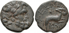SELEUCIS & PIERIA. Antioch. Pseudo-autonomous. Time of Augustus to Tiberius (27 BC-37 AD). Q. Caecilius Metellus Creticus Silanus, legatus. Dated year...