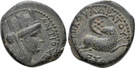 SELEUCIS & PIERIA. Antioch. Pseudo-autonomous. Time of Nero (54-68). Q. Ummidius Durmius Quadratus, legatus. Dated year 104 of the Caesarean Era (55/6...