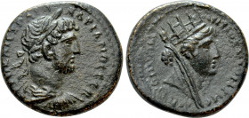 SELEUCIS & PIERIA. Antioch. Hadrian (117-138). Ae Trichalkon