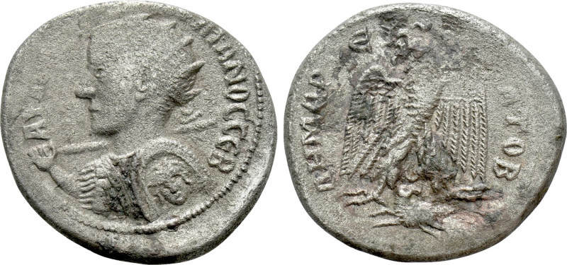 SELEUCIS & PIERIA. Antioch. Gordian III (238-244). Tetradrachm. 

Obv: ΑΥΤΟΚ Κ...