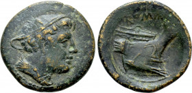 ANONYMOUS. Semuncia. Rome (Circa 217-215 BC)