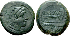 P. MAENIUS ANTIATICUS M. F. (132 BC). Quadrans. Rome