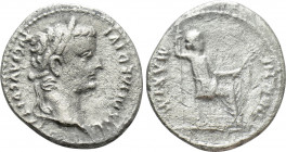 TIBERIUS (14-37). Denarius. Lugdunum. "Tribute Penny" type