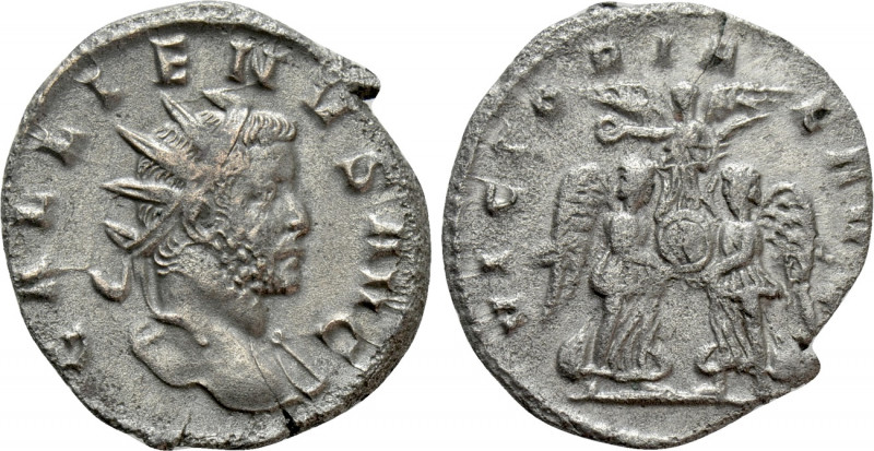 GALLIENUS (253-268). Antoninianus. Rome. 

Obv: GALLIENVS AVG. 
Radiate bust ...