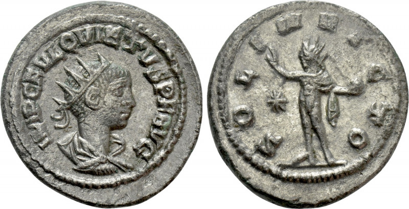 QUIETUS (Usurper, 260-261). Antoninianus. Samosata. 

Obv: IMP C FVL QVIETVS P...