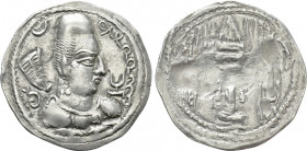 HUNNIC TRIBES. Alchon Huns. Uncertain king (Khingila?) (Mid 5th century). Drachm. Uncertain mint in Gandhara