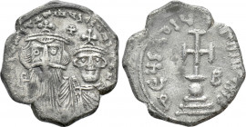 CONSTANS II with CONSTANTINE IV (641-668). Hexagram. Constantinople