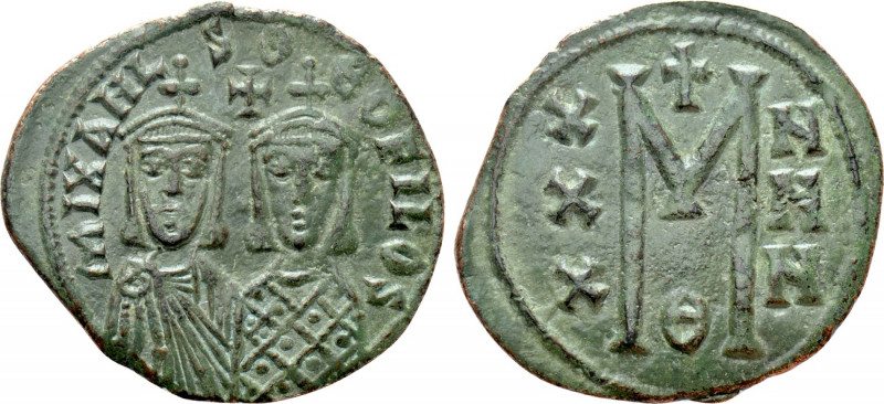 MICHAEL II THE AMORIAN with THEOPHILUS (820-829). Follis. Constantinople. 

Ob...