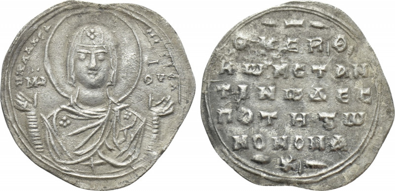 CONSTANTINE IX MONOMACHUS (1042-1055). 2/3 Miliaresion. Constantinople. 

Obv:...