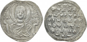 CONSTANTINE IX MONOMACHUS (1042-1055). 2/3 Miliaresion. Constantinople
